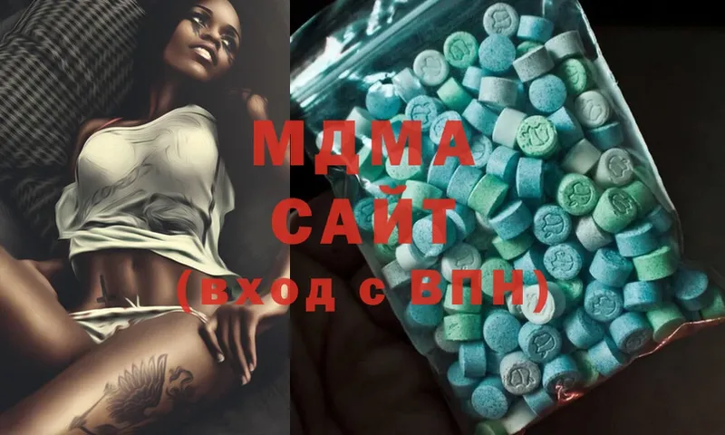 hydra ССЫЛКА  Шелехов  MDMA VHQ  что такое  